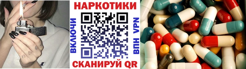 Купить наркотики Судогда мега ONION Cocaine Галлюциногенные грибы СОЛЬ Мефедрон Гашиш Бошки Шишки