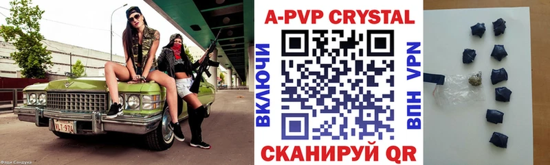 Alpha PVP мука  гидра как войти  Судогда 