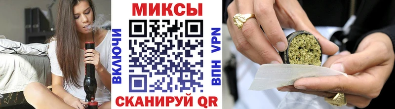купить наркотик  ОМГ ОМГ вход  Бутират жидкий экстази  Судогда 
