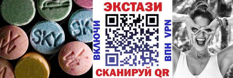 Экстази Дубай Судогда