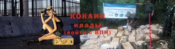 винт Строитель