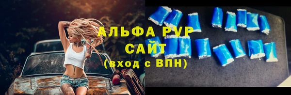 бутик Инта