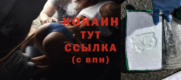 СК Ессентукская