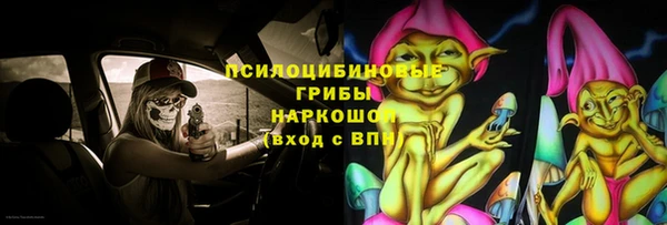 ALPHA-PVP Иннополис