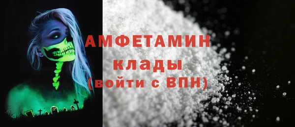 бутик Инта