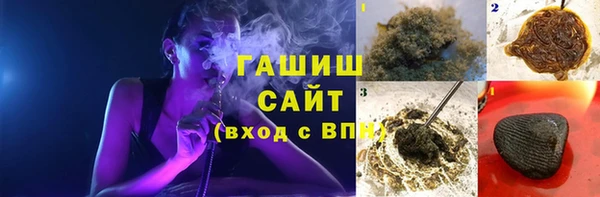 спиды Струнино