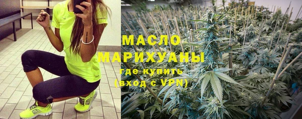 ALPHA-PVP Иннополис