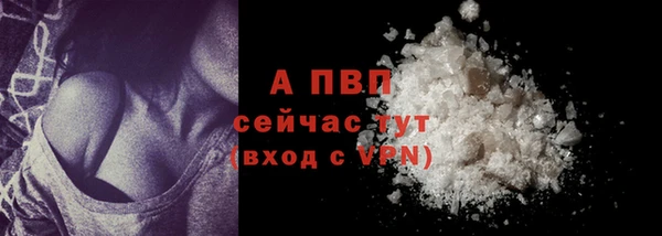 винт Строитель