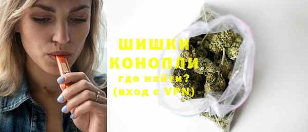 винт Строитель