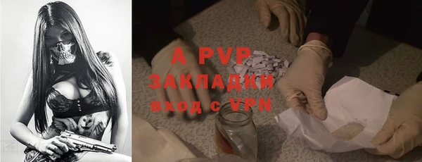 винт Строитель