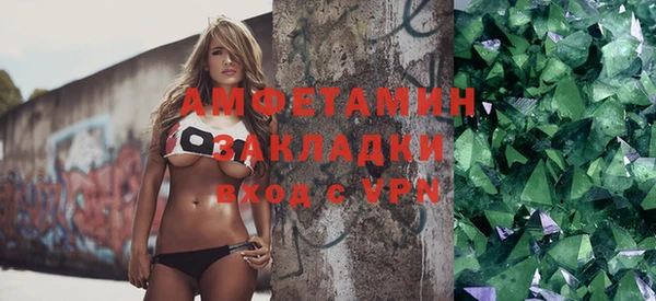 наркотики Инсар