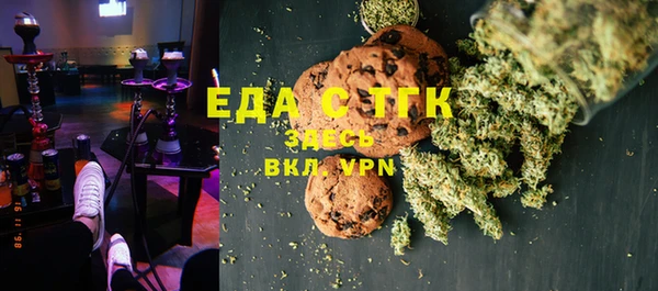 бутик Инта