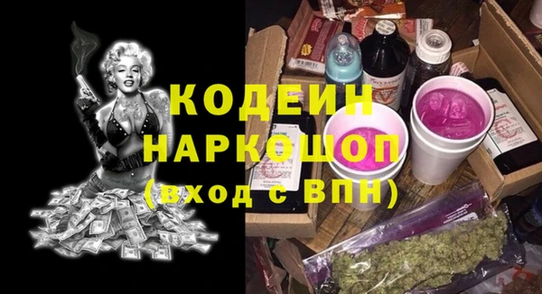 винт Строитель