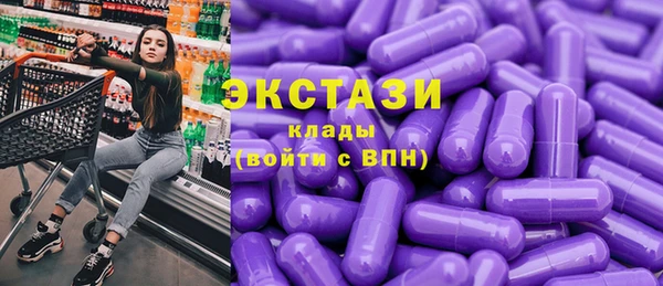 СК Ессентукская