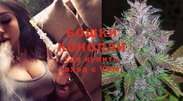 ALPHA-PVP Иннополис