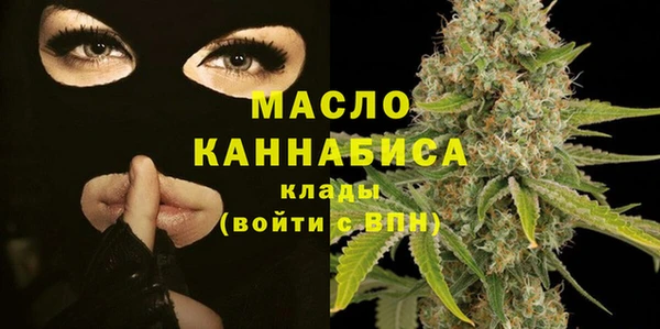 мефедрон мука Санкт-Петербург