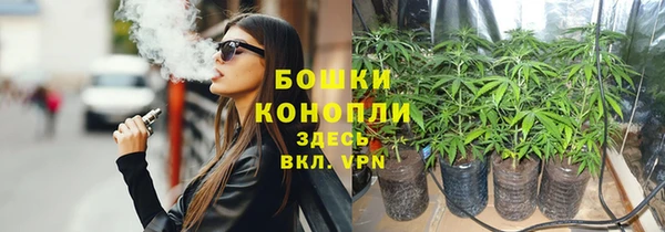 ALPHA-PVP Иннополис