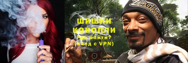 дмт Ступино