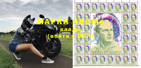 винт Строитель