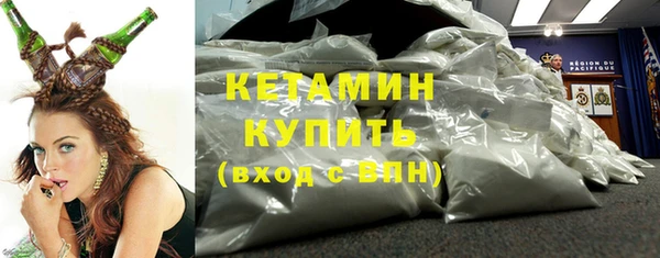 спиды Струнино