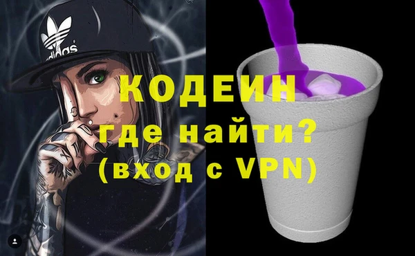 винт Строитель