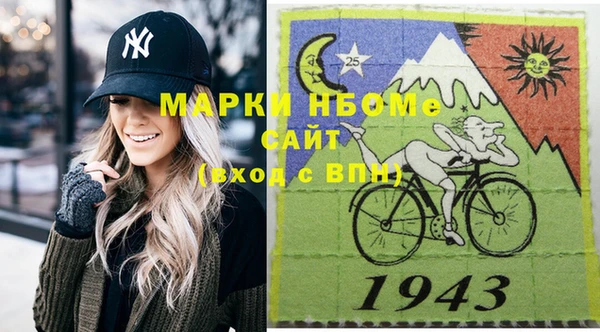 бутик Инта