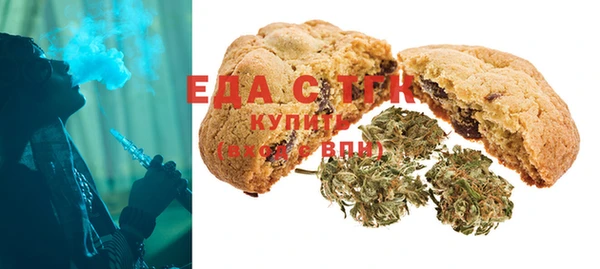 спиды Струнино