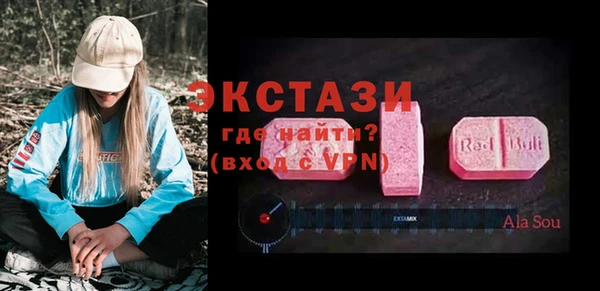 ALPHA-PVP Иннополис