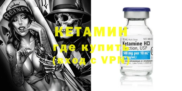 ALPHA-PVP Иннополис