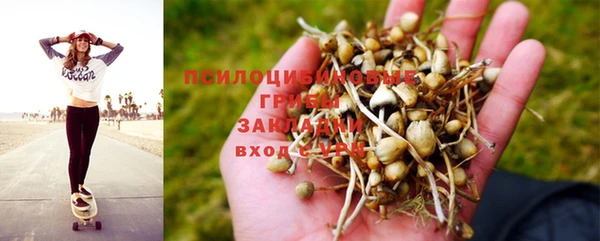 бутик Инта