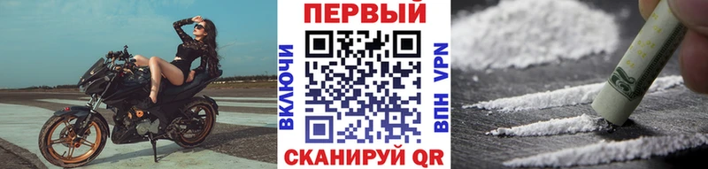 Метамфетамин Декстрометамфетамин 99.9% Судогда
