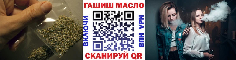 где можно купить наркотик  Судогда  ТГК жижа 